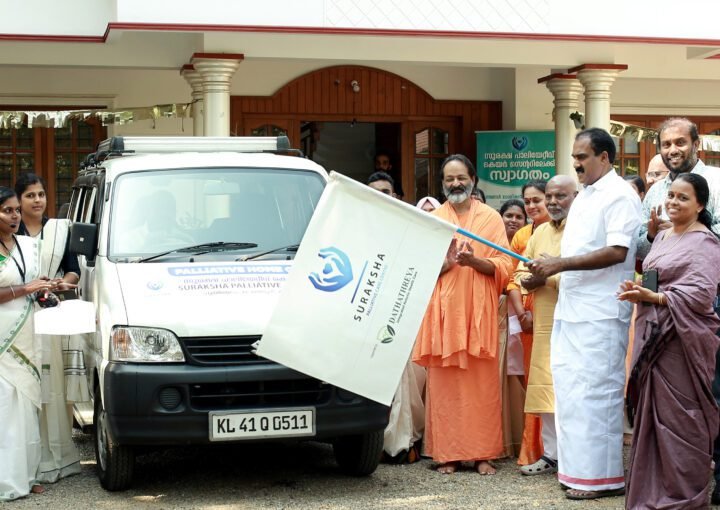 flags-off-palliative-home-care