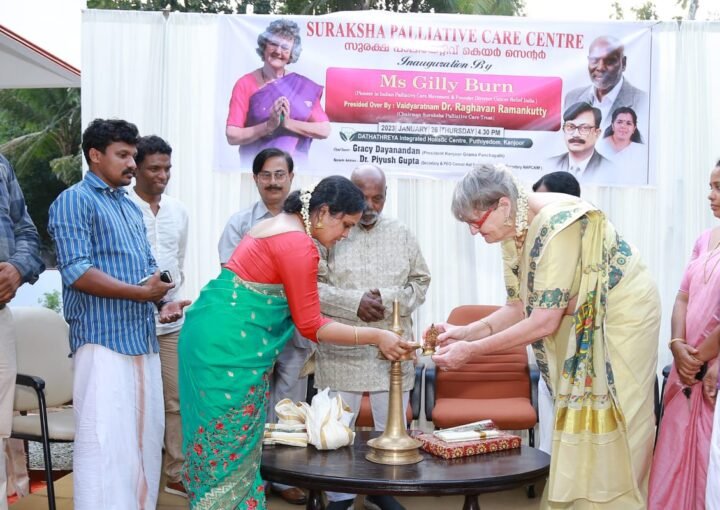 Ms. Gilly Burns - International Palliative Care nurse - Inaugurates Suraksha