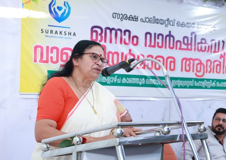panchayath-memberer-ernakulam